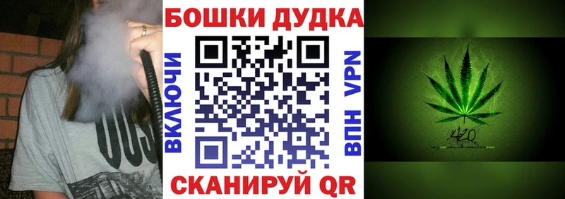Гашиш Ивдель