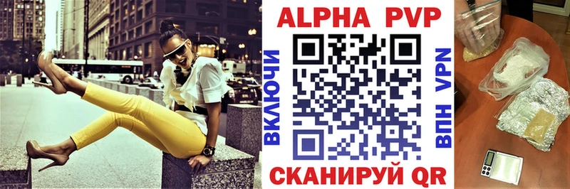 Купить закладку КОКАИН  МЕФ  Альфа ПВП  МДМА  Марихуана  Ивдель