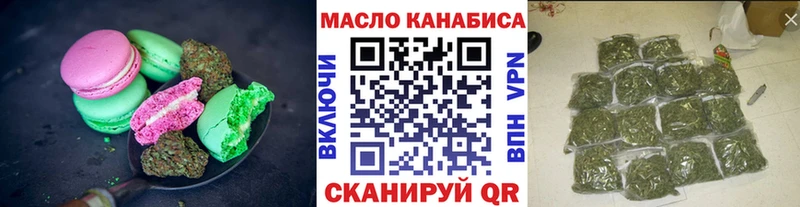 Canna-Cookies конопля  Купить закладки  Ивдель 