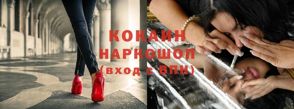 круглые Наволоки