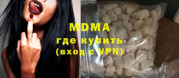 винт Навашино