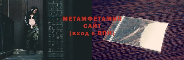 винт Навашино
