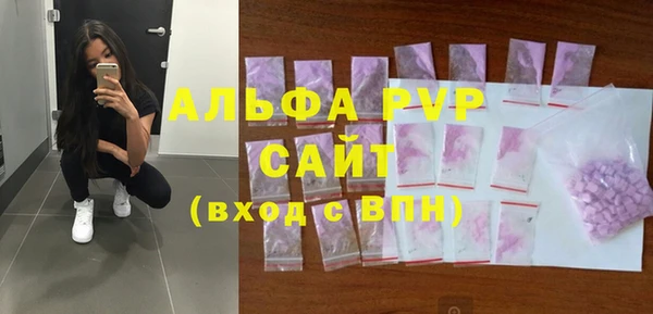 круглые Наволоки