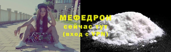 винт Навашино