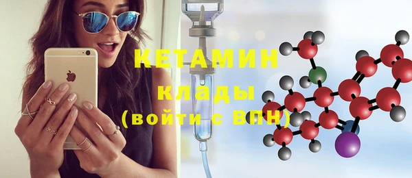 винт Навашино