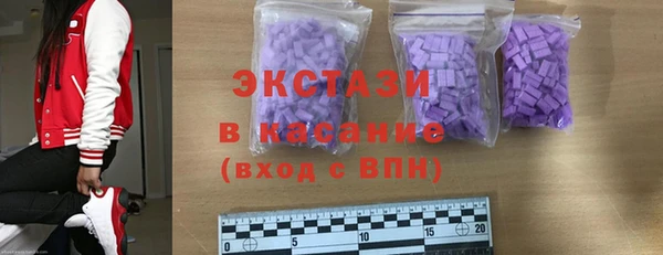 винт Навашино