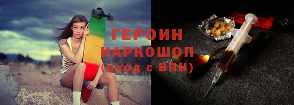 mix Михайловск
