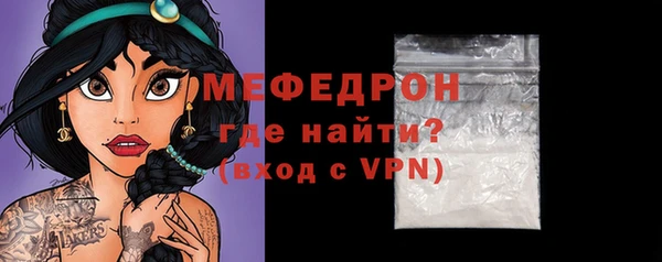винт Навашино