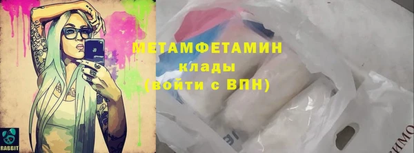 mix Михайловск