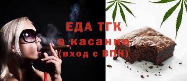 mix Михайлов