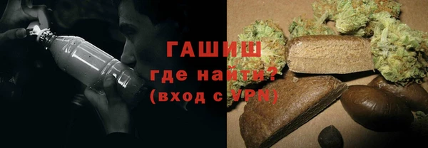 стафф Михайловка