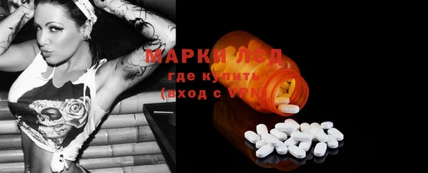 mix Михайлов