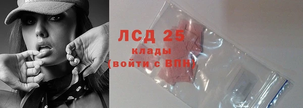 круглые Наволоки