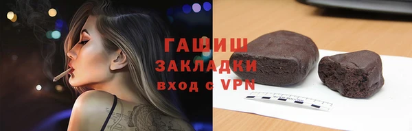 винт Навашино