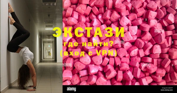 круглые Наволоки