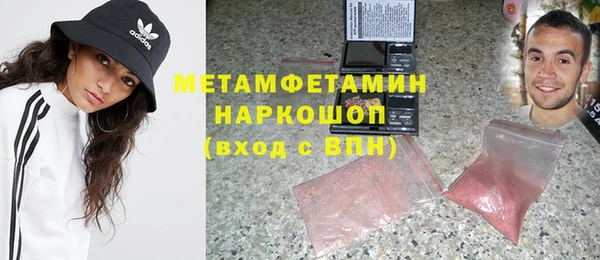круглые Наволоки