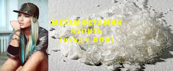 твердый Бежецк