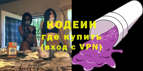 круглые Наволоки