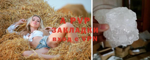 винт Навашино