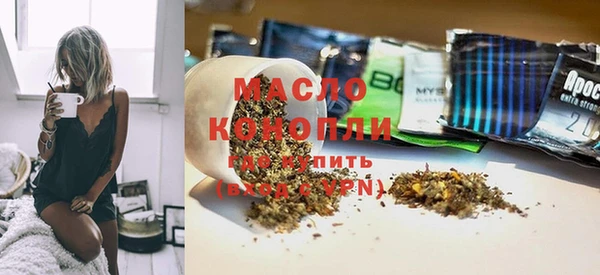 винт Навашино