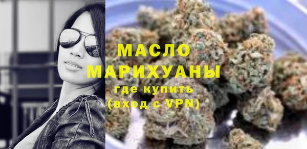винт Навашино