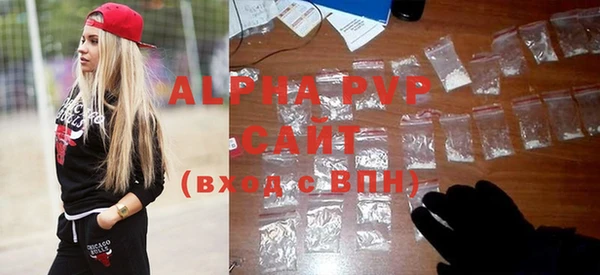 метамфетамин Надым