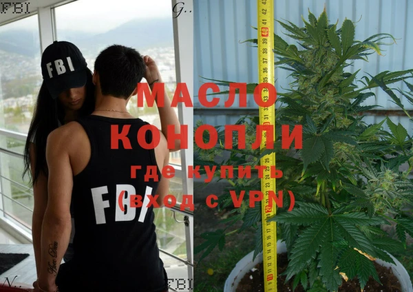 круглые Наволоки