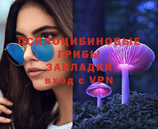 винт Навашино