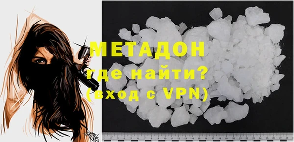 винт Навашино