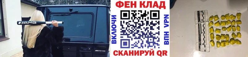 Купить закладки  Ивдель  Первитин мет 